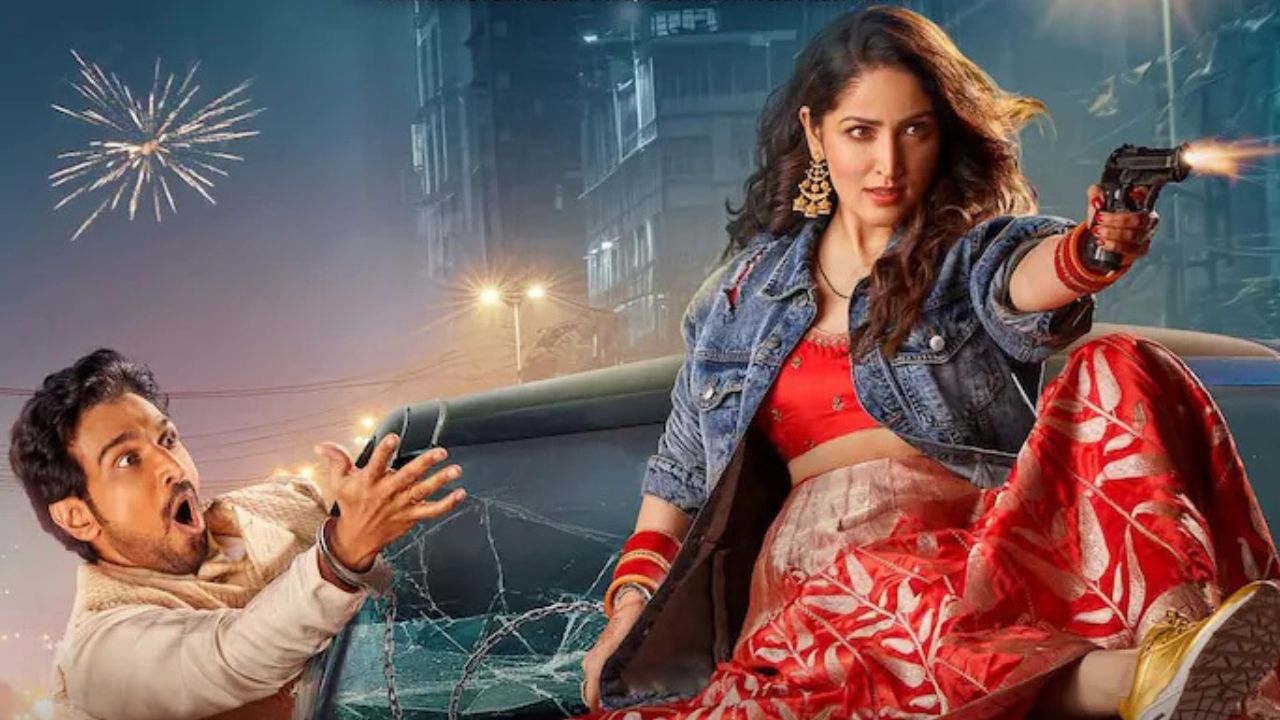 'Dhoom Dham' movie Review: A perfect blend of love and laughter